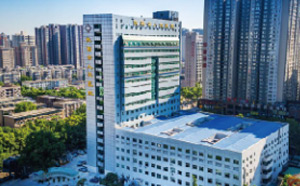 陕西省人民医院