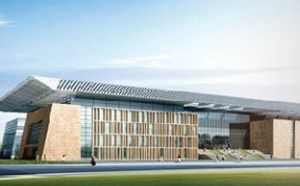 河南许昌文化会展中心