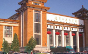 辽宁省工业展览馆