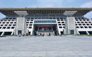 河南安阳中国文学博物馆