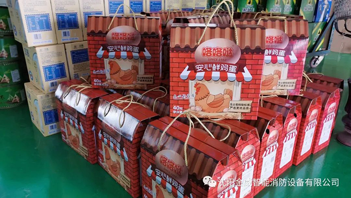 煮鸡蛋