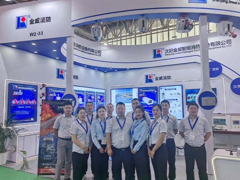 2023年北京消防展会