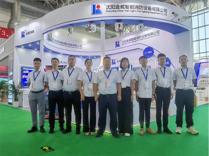 2023年北京消防展会