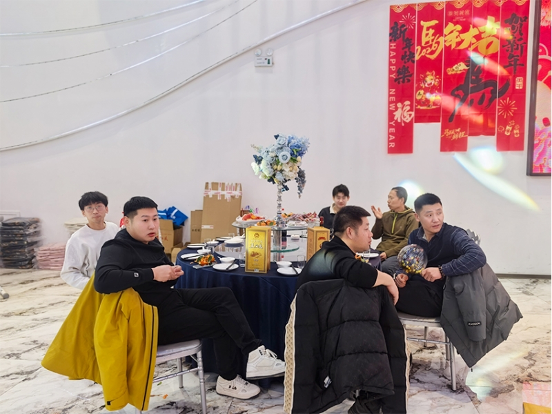 2026年年会